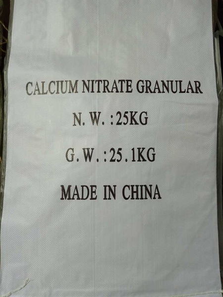 Can Calcium Ammonium Nitrate